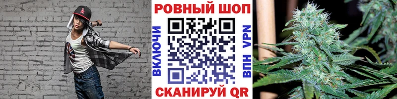 Купить ГАШИШ  A-PVP  Бутират  АМФЕТАМИН  Cocaine  Марихуана  Меф  Долинск