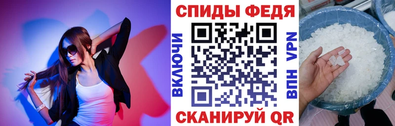 Купить  Долинск  АМФ Розовый 