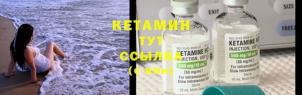 амф Зеленокумск