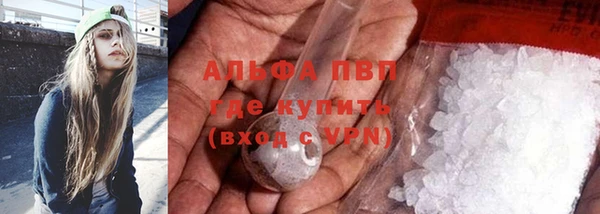 мдма Зеленодольск