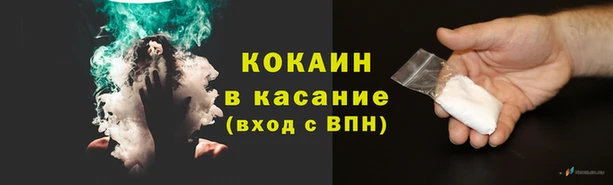 мдма Зеленодольск