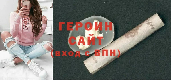 мдма Зеленодольск