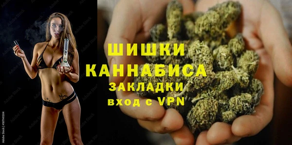 мдма Зеленодольск