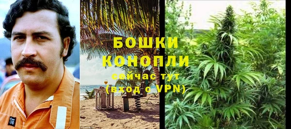 мдма Зеленодольск