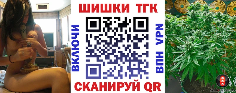 Конопля конопля  Купить закладки  Долинск 